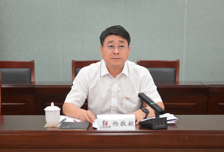微信图片_20250708175154.jpg
