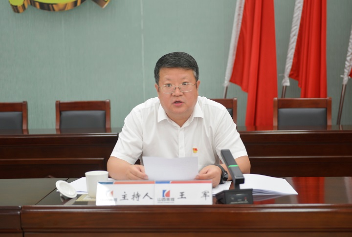 微信图片_20250708175223.jpg