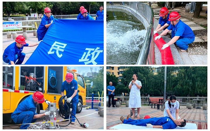 微信图片_20250709182405.jpg