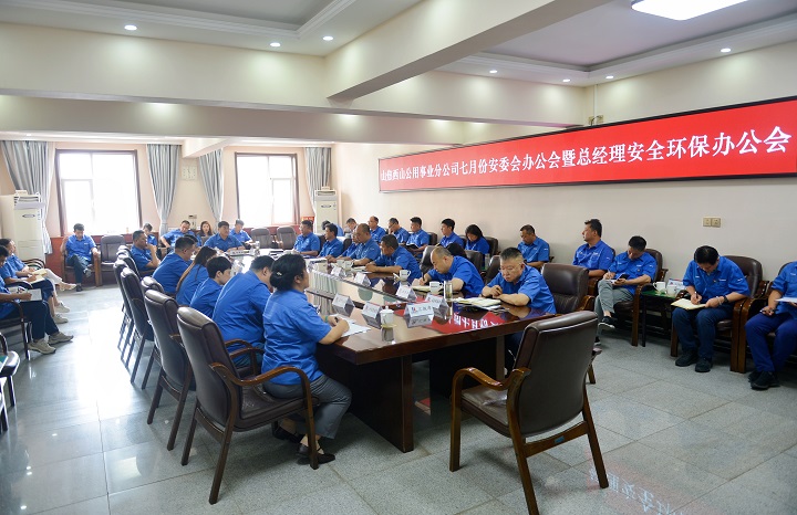微信图片_20250710153123.jpg
