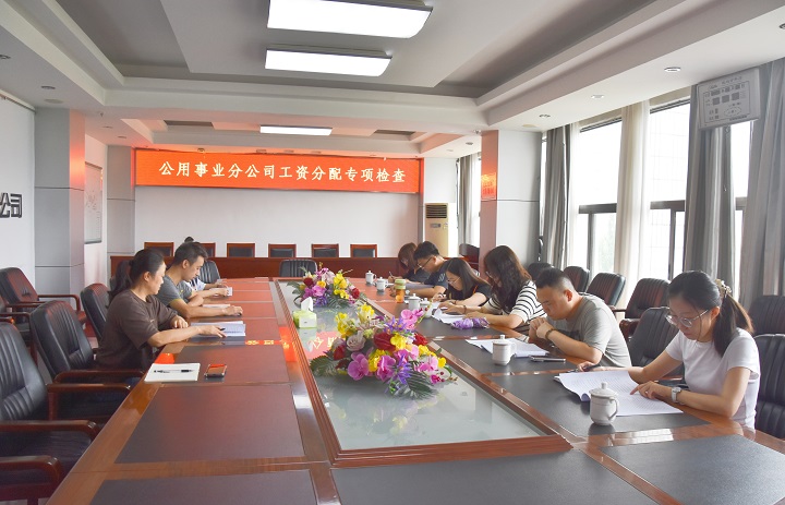 微信图片_20250710181530.jpg