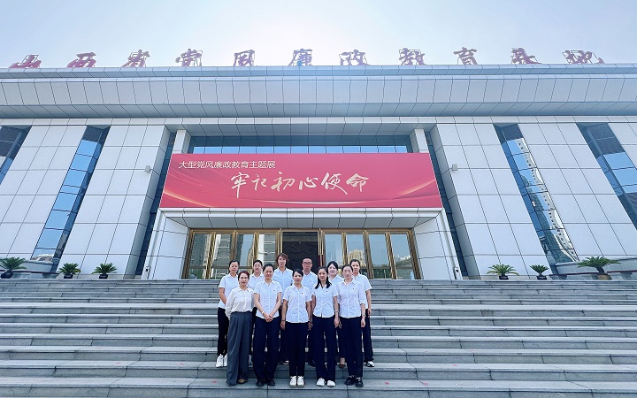 微信图片_20250714171232.jpg