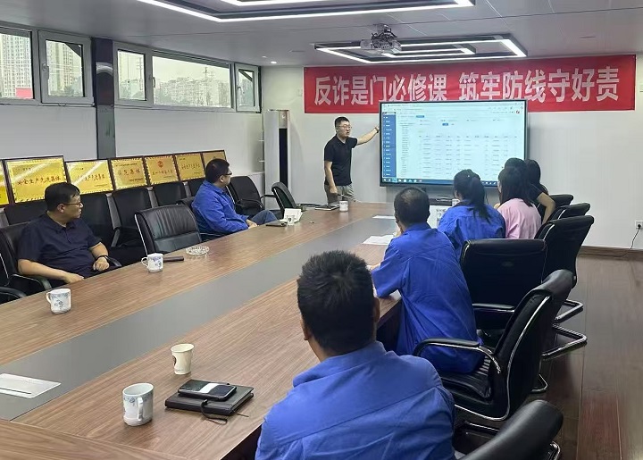 微信图片_20250715180142.jpg