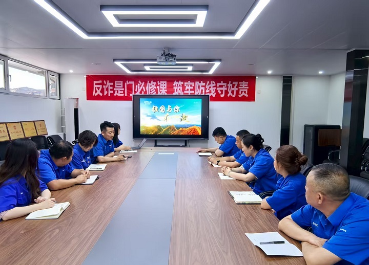 微信图片_20250716173618.jpg