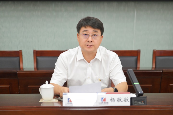 微信图片_20250717185349.jpg