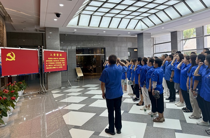 微信图片_20250722171632.jpg
