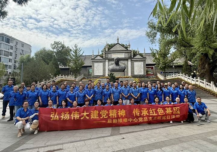 微信图片_20250722171616.jpg