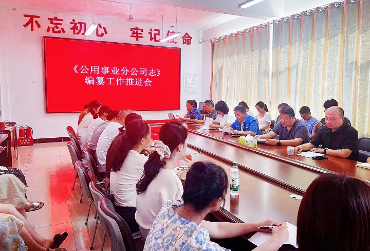 微信图片_20250722180512.jpg