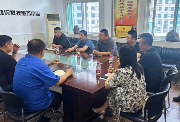 微信图片_20250723181923.jpg