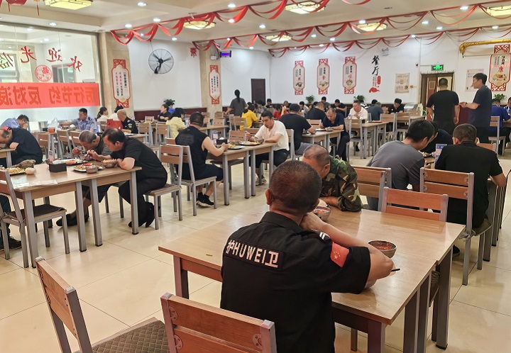 微信图片_20250723182002.jpg