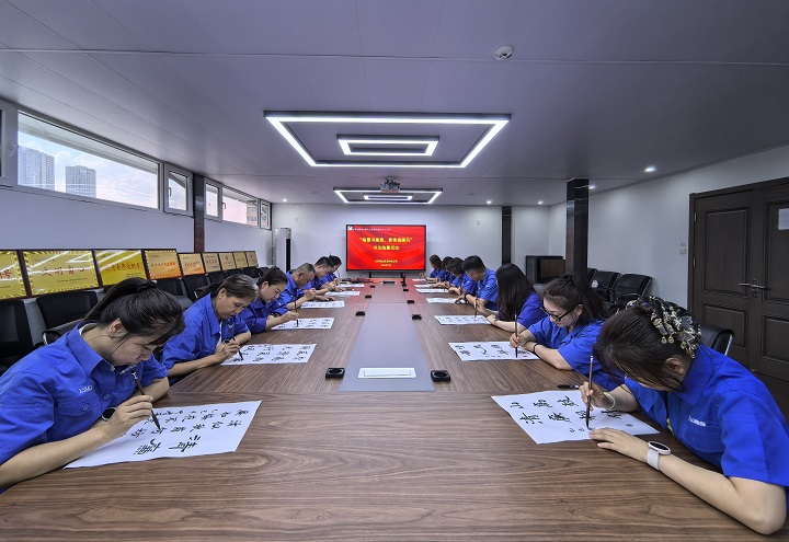 微信图片_20250724161530.jpg