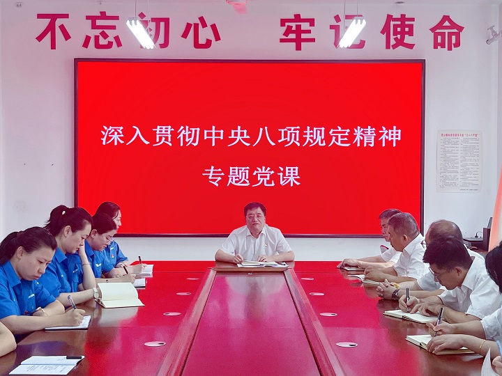 微信图片_20250725175502.jpg