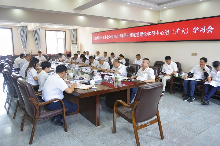 微信图片_20250728165335.jpg