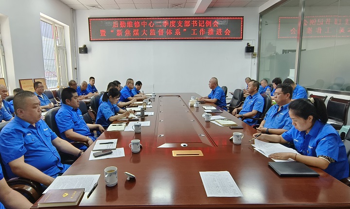 微信图片_20250729183749.jpg