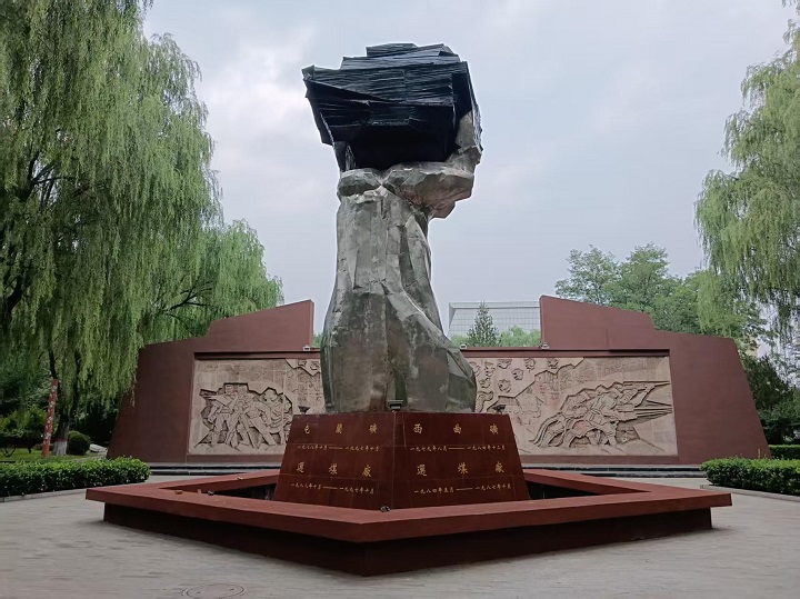 微信图片_20250729183701.jpg