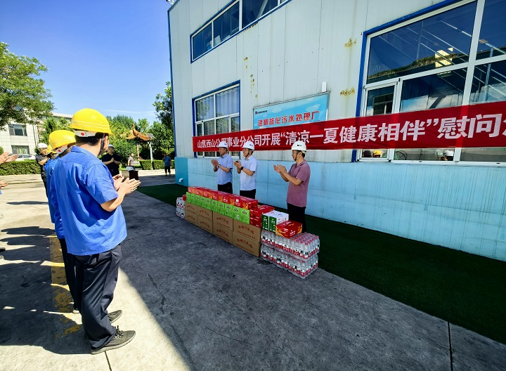 微信图片_20250806104615.jpg