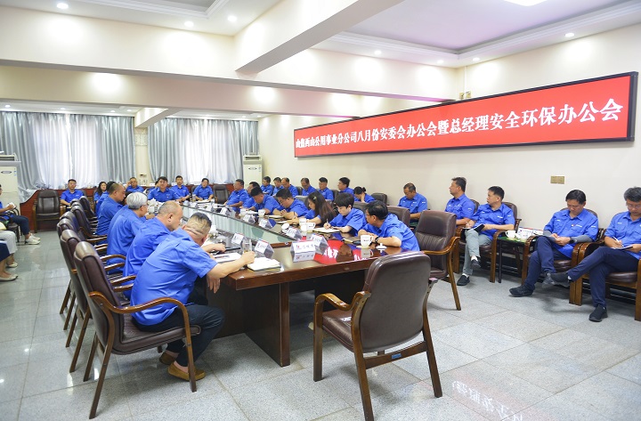 微信图片_20250811184158.jpg