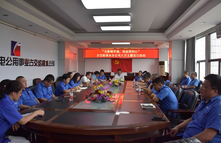 微信图片_20250814181634.jpg