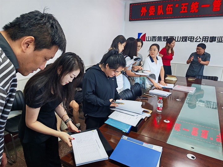 微信图片_20250818162217.jpg