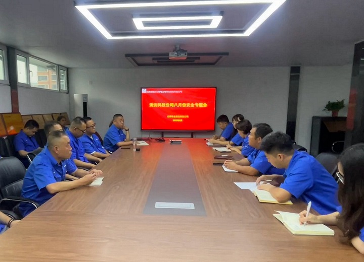 微信图片_20250820090030.jpg