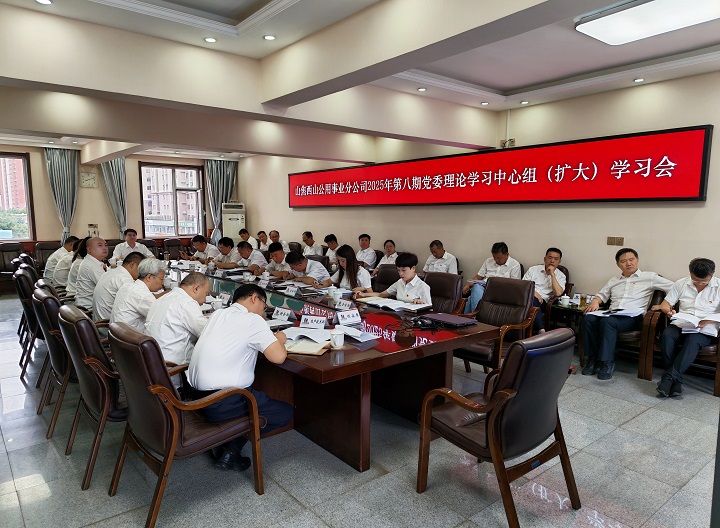 微信图片_20250826160028.jpg