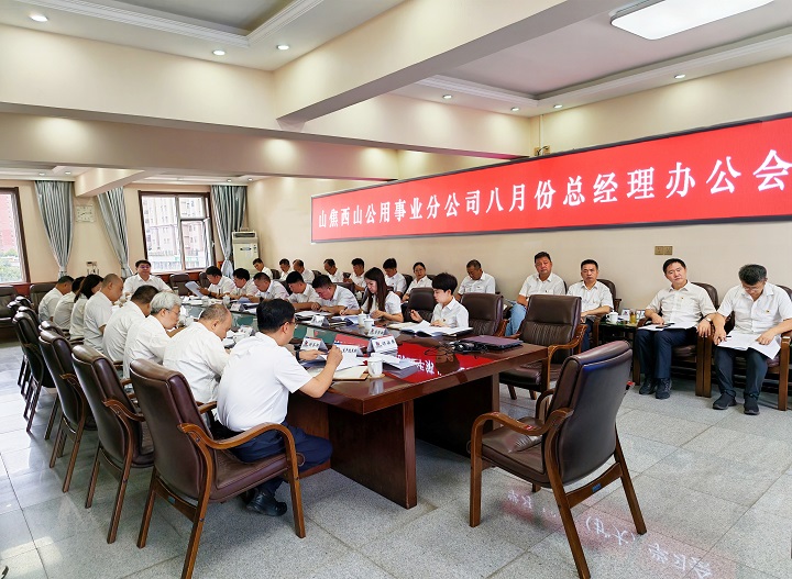 微信图片_20250826163931.jpg