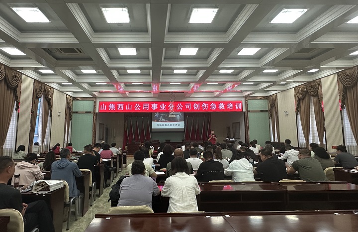 微信图片_20250828175727.jpg