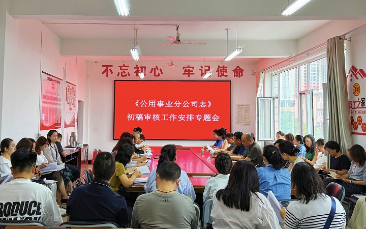 微信图片_20250829153638.jpg