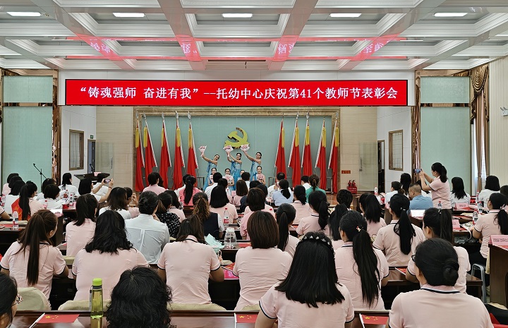 微信图片_20250911092244.jpg