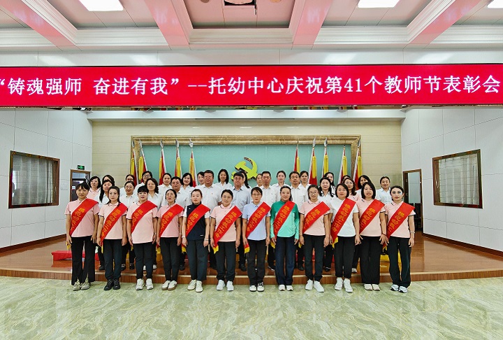 微信图片_20250911085654.jpg
