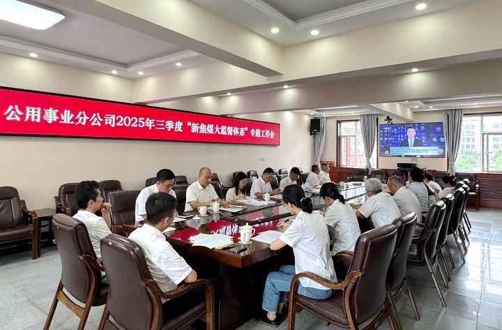 微信图片_20250911174642 - 副本.jpg