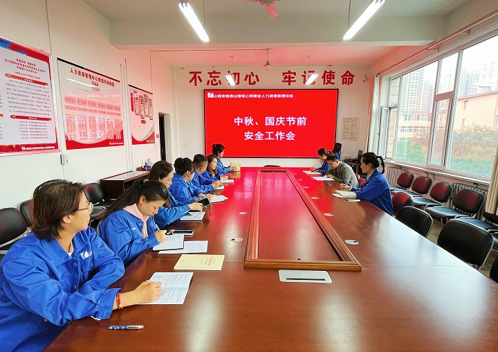 微信图片_20250924163433.jpg