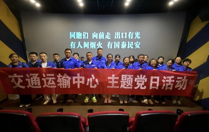 微信图片_20250925175544_8_2.jpg