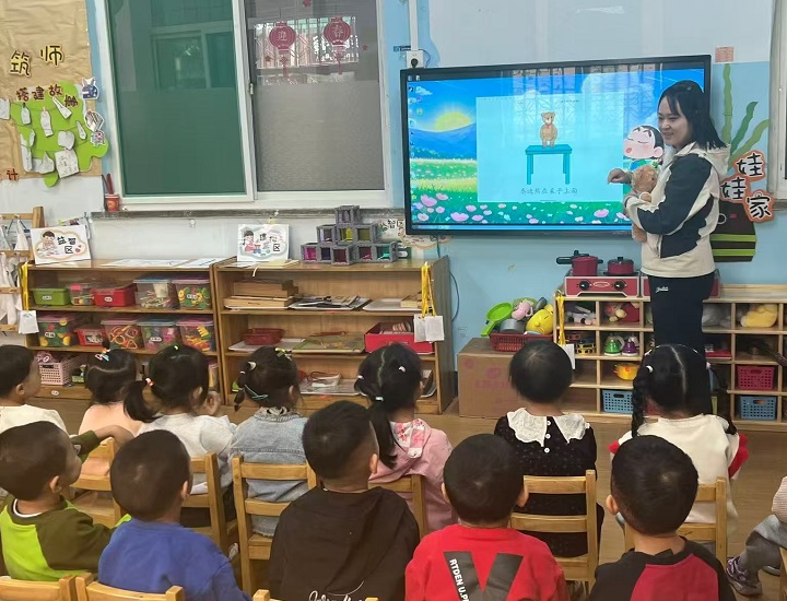 微信图片_20250926173759.jpg