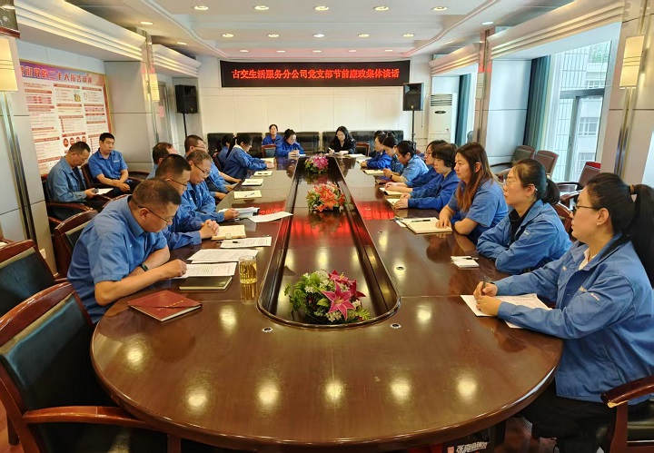 微信图片_20250926173744.jpg