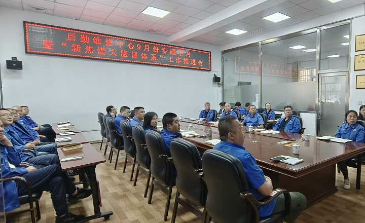微信图片_20250930091522.jpg