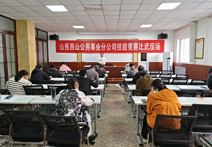 微信图片_20251013173532.jpg